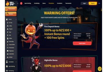 HellSpin Casino - promotions