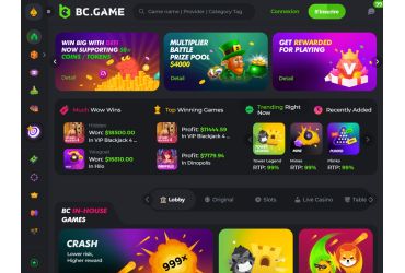 BC Game - main page