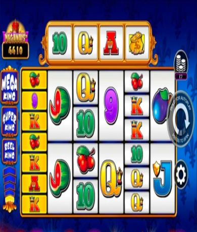 Play in Reel King Megaways slot online from Inspired Gaming for free now | NZ-casino.online